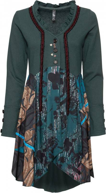 RAINBOW Sweatvest, donkergroen, 60% katoen, 40% polyester