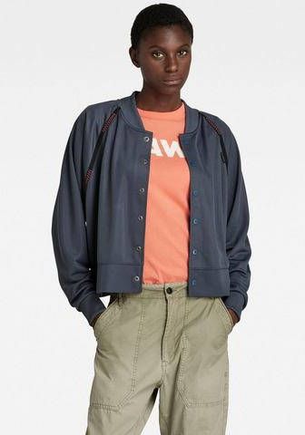 G-Star G Star RAW Bomberjack Sweatjacke Bomber tweeter l\s met logoprint op de zoomrand achter