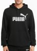 Puma Essential Big Logo Sweater Met Capuchon Heren online kopen
