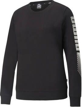 Puma Trainingsjack ESS Elongated Graphic Crew FL